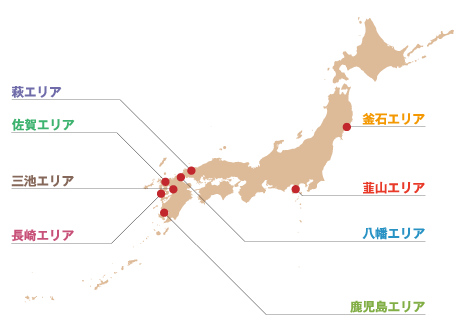 明治日本の産業革命遺産」概略 - 長崎市高島町 ｜ 高島観光ナビ