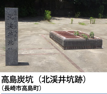 nagasaki02