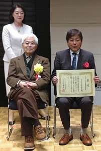 (R07.10.31)やったろうde表彰式